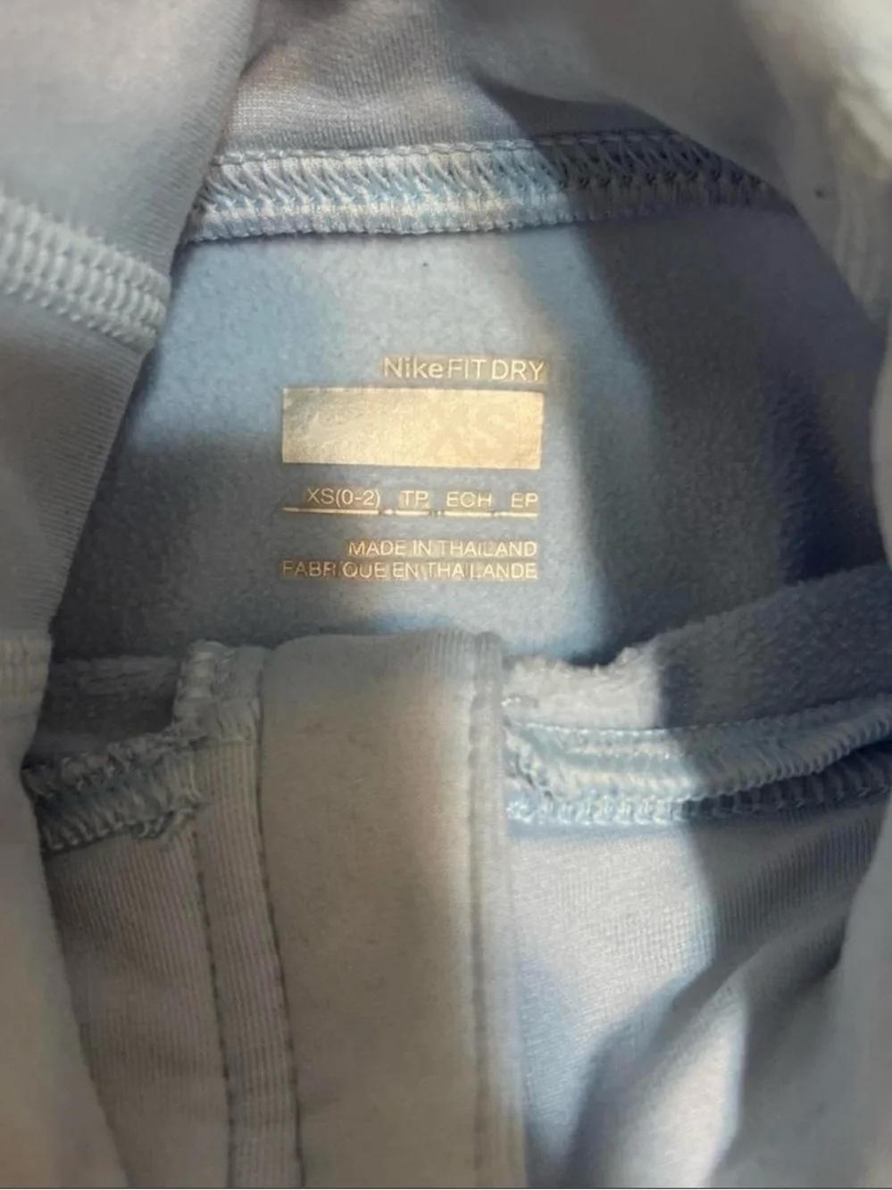 Nike Light Blue Quarter-Zip Pullover